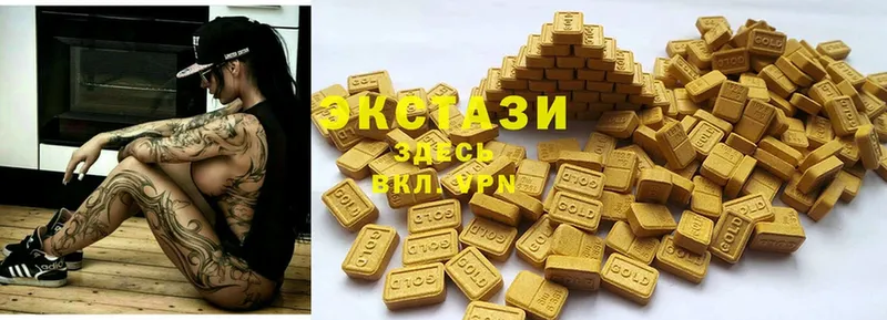 ссылка на мегу маркетплейс  Агидель  Ecstasy 300 mg 