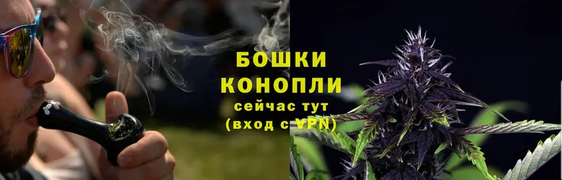 Марихуана THC 21%  Агидель 